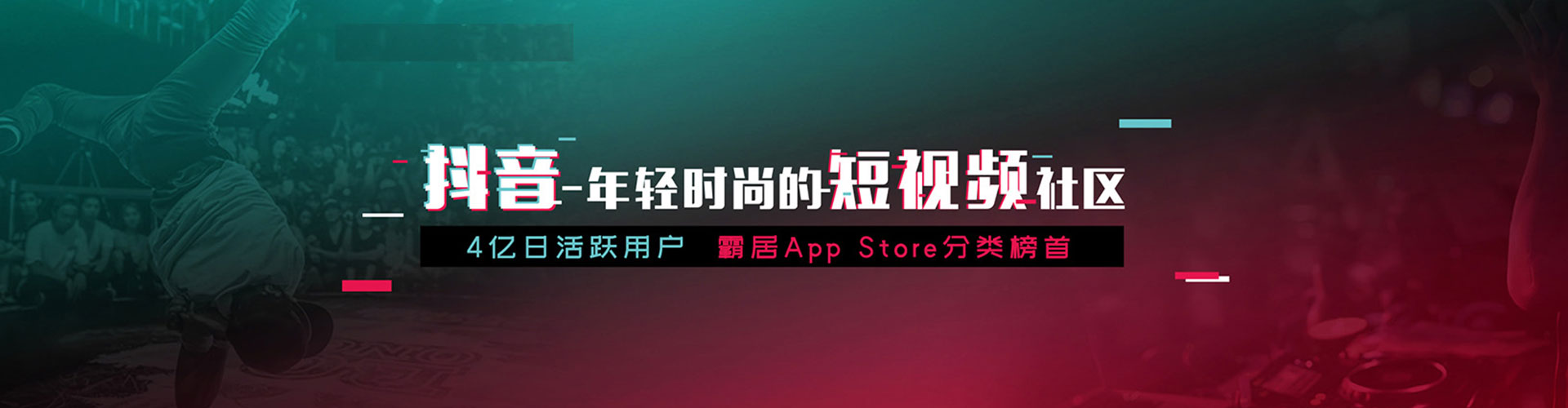 秭归百度推广运营