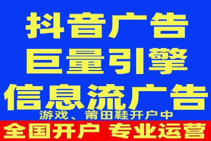 谷歌SEM广告投放的ROI优化：一家科技公司的成功经验